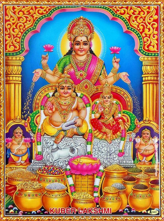 Sri Chitralekha Sametha Kuberan + Nava Niddhi Homa