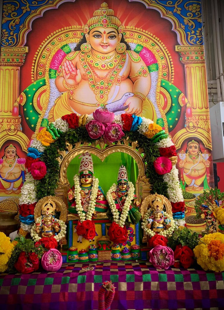 Sri Chitralekha Sametha Kuberan + Nava Niddhi Homa