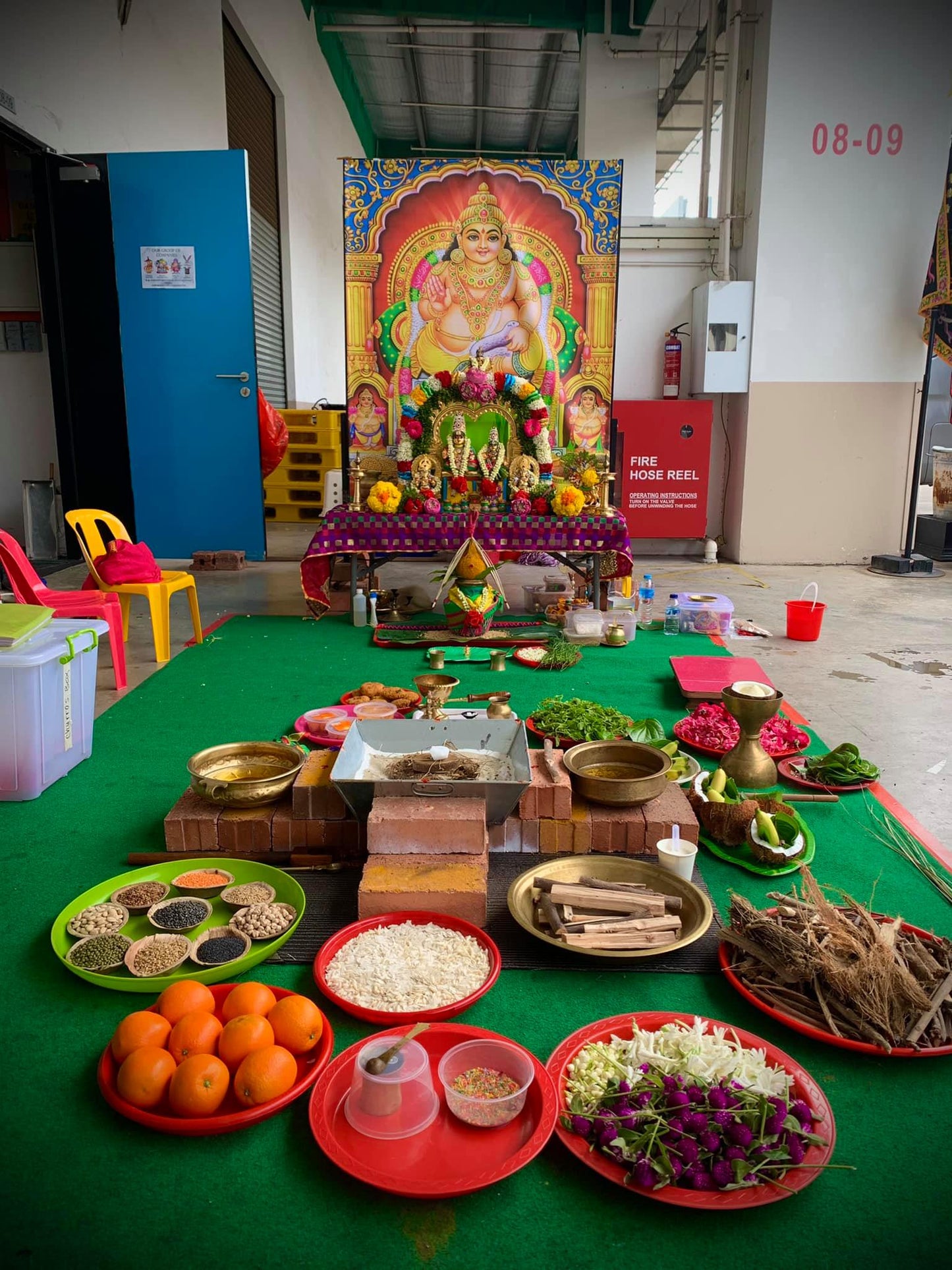 Sri Chitralekha Sametha Kuberan + Nava Niddhi Homa