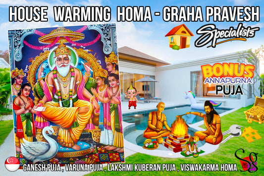 Graha Pravesh - House Warming Ceremony