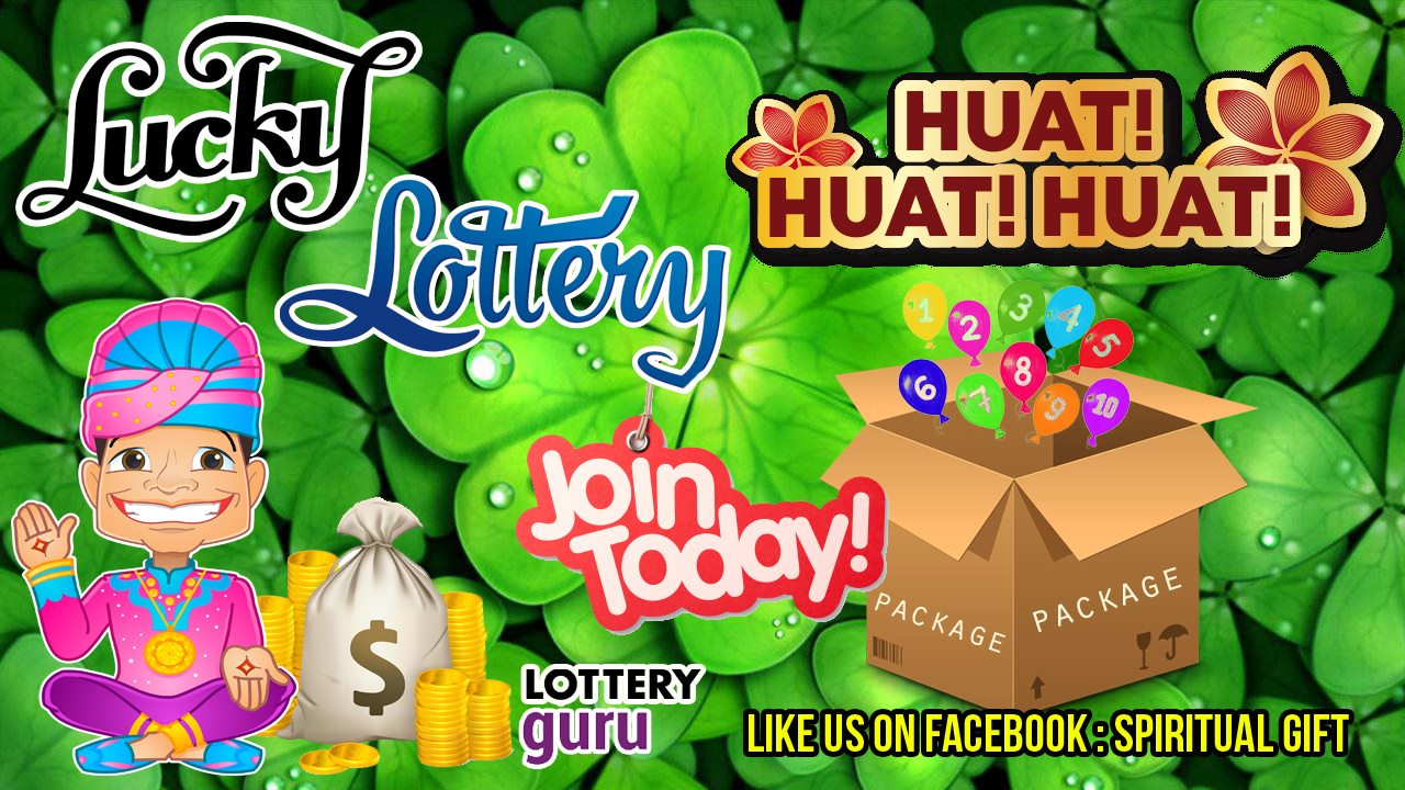 Lottery Monthly Package - Singapore