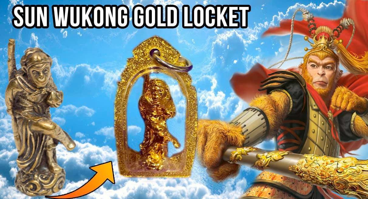 Sun Wukong Pendant 齊天大聖