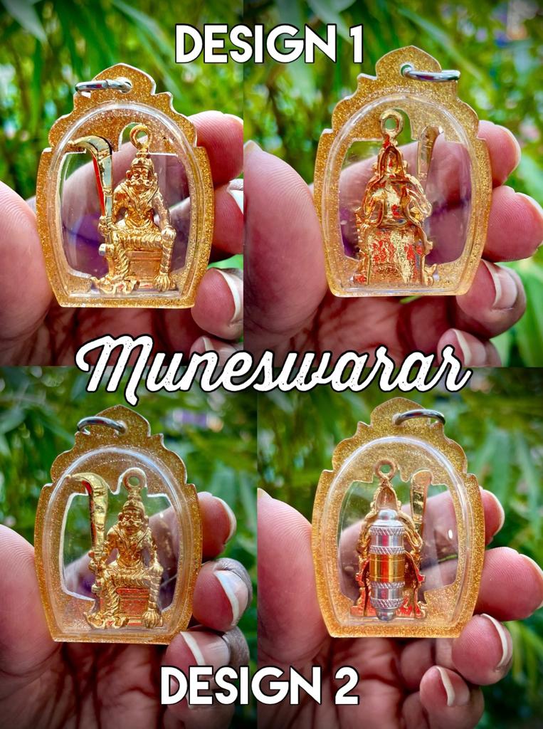 MUNESWARAR AMULET & TABEEZ(TAKRUT)