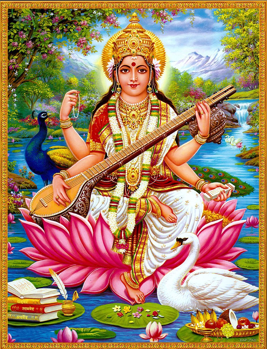 Goddess Saraswati Homa