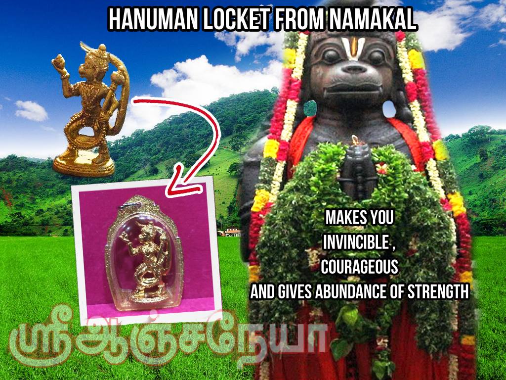 HANUMAN LOCKET