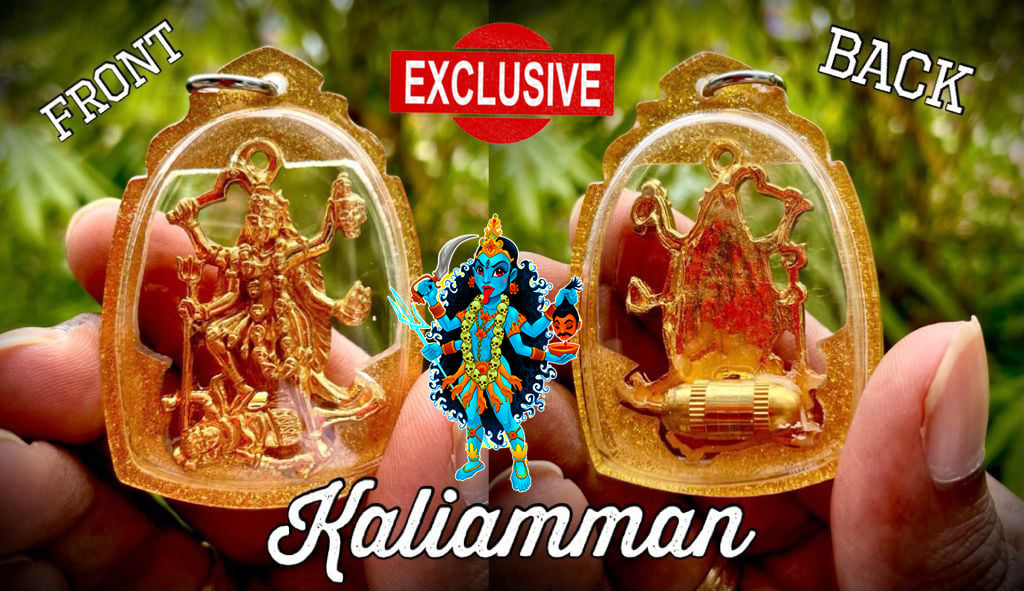 KALI AMMAN AMULET + TABEEZ(TAKRUT)