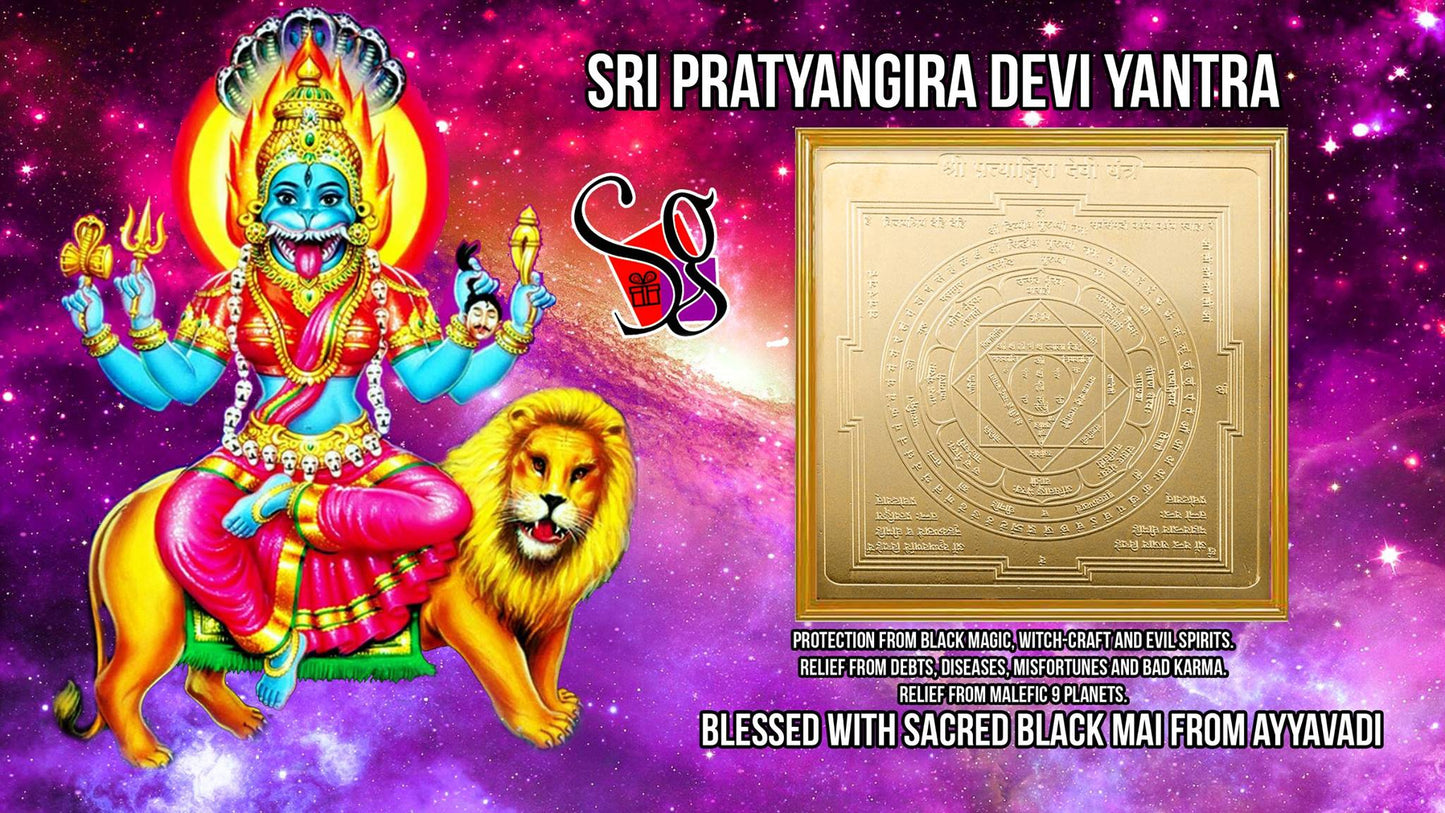 SRI pratyangira DEVI YANTRA