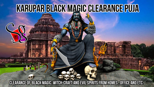 Karupar Black Magic Clearance Prayers