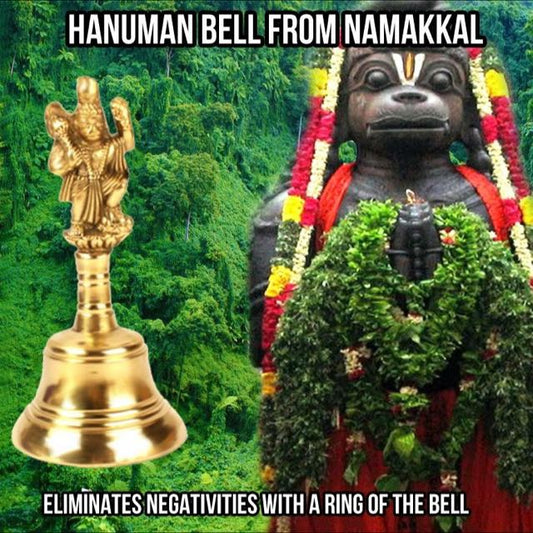 Hanuman Bell - Design 1