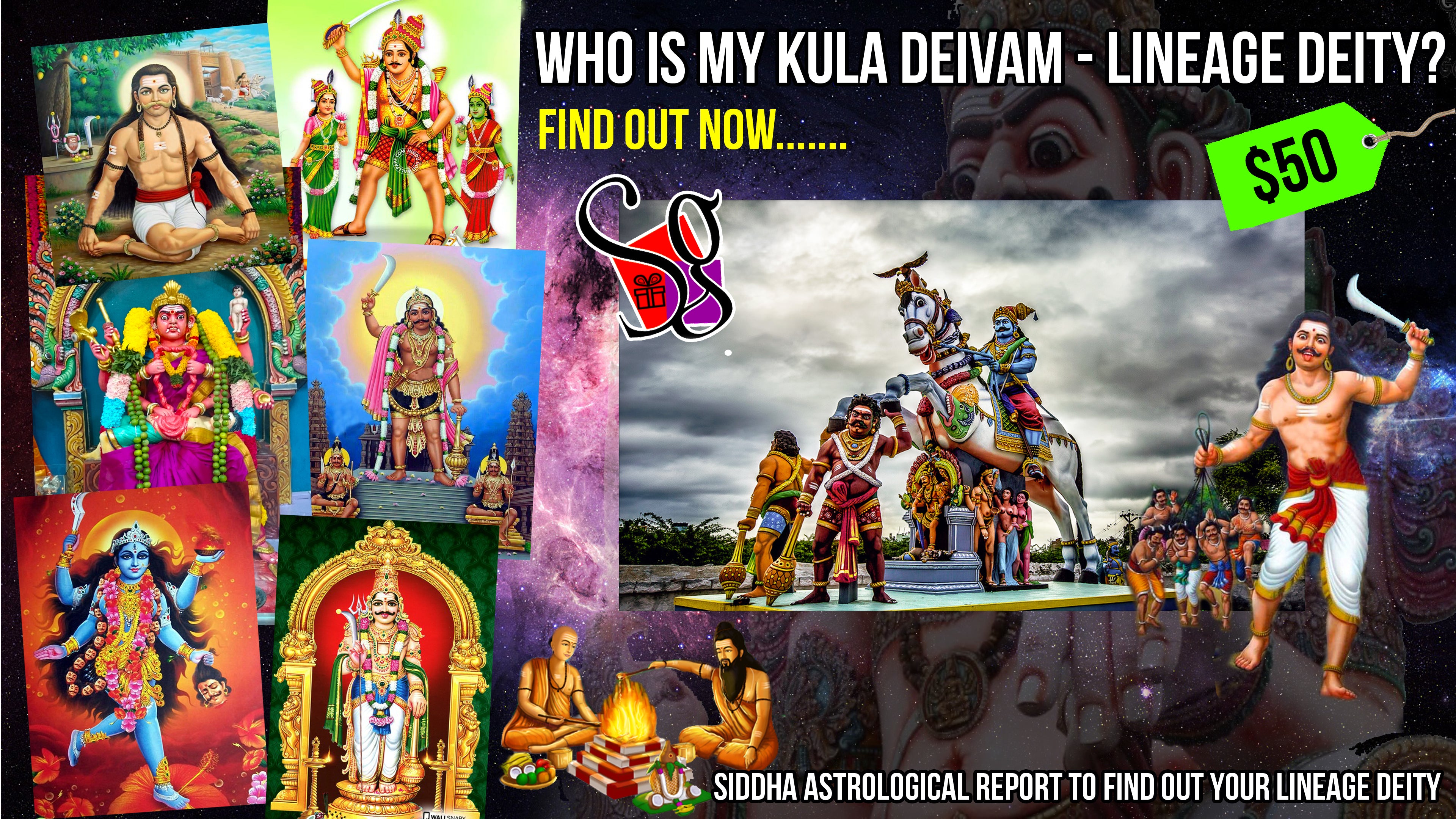 Who is my Kula Deivam - Lineage Deity?